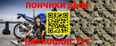 первитин Краснодар