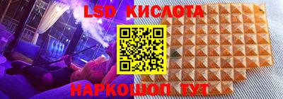 первитин Краснодар