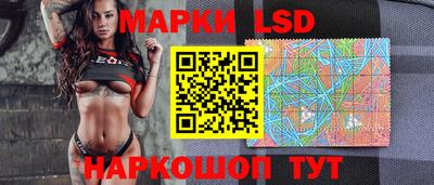 каннабис Краснокаменск