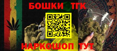 первитин Краснодар