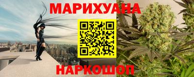первитин Краснодар