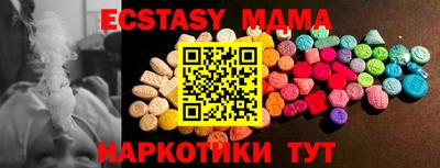 первитин Краснодар
