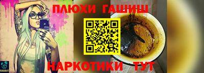 первитин Краснодар