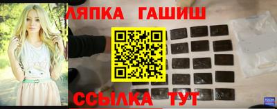 первитин Краснодар