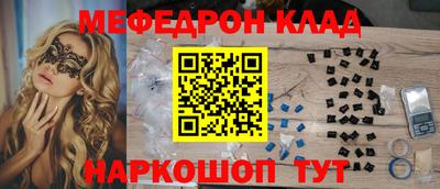 каннабис Кунгур